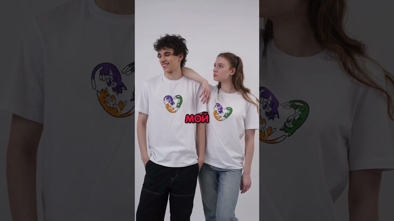 КЛИП В ПОДАРОК | БИСКАС #shorts смотреть онлайн