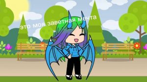 Подписывайтесь не пожалеете