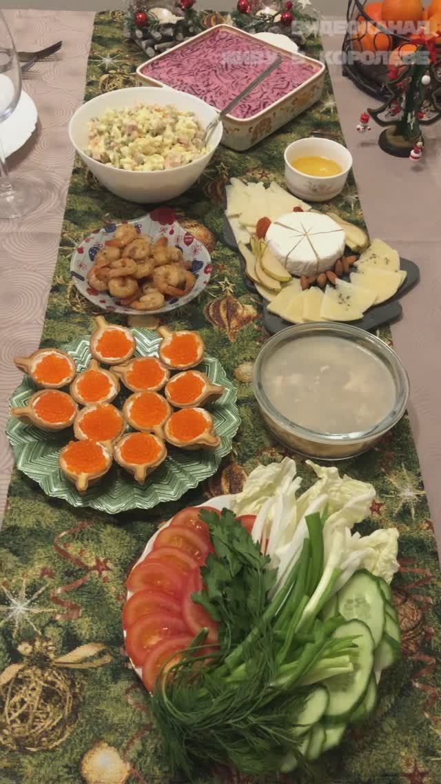 Новогодний стол: просто и вкусно смотреть онлайн