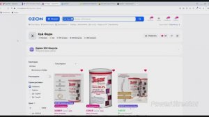Продажа товара, подлежающего маркировке в системе "Честный знак", на озоне по системе FBO