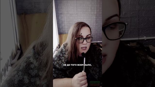 Сборник №3 смотреть онлайн