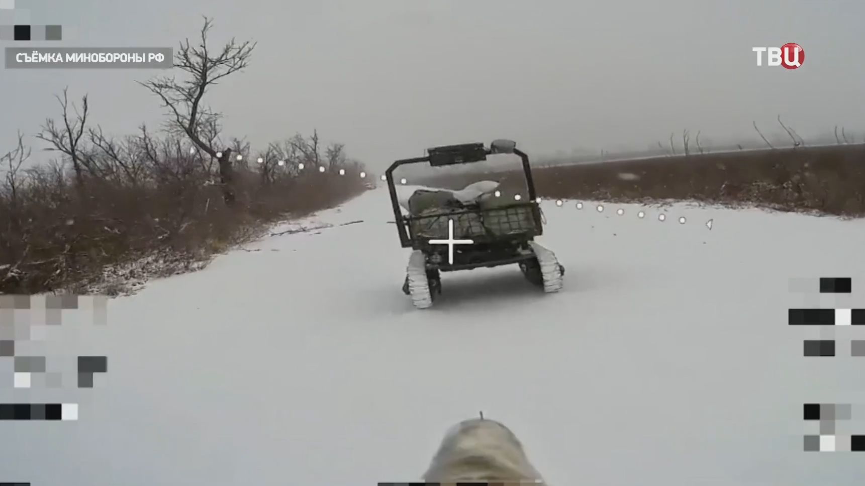 Армия России развивает наступление после освобождения Купянска смотреть онлайн