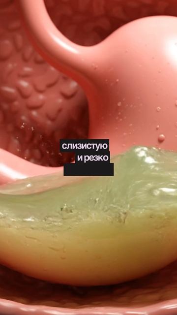 Почему лук и чеснок мешают похудеть смотреть онлайн