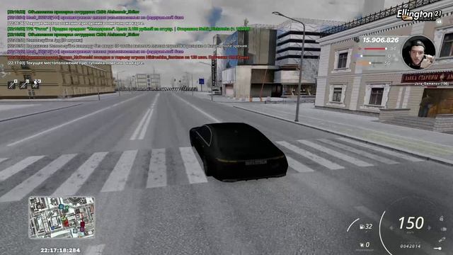 RADMIR CRMP 2026-01-03 22-16-47