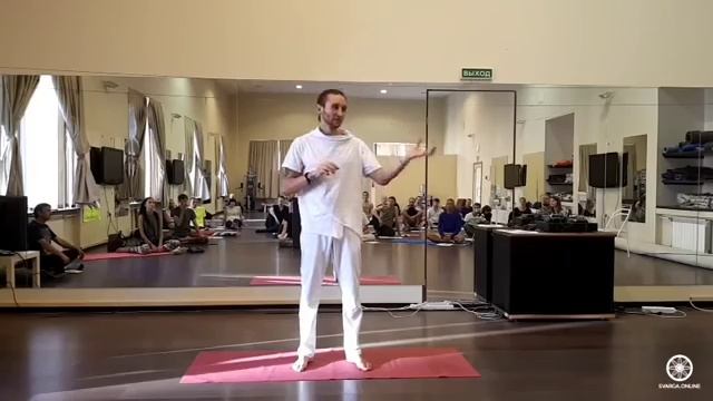 практика СВАРГА второго уровня. Дмитрий Лапшинов смотреть онлайн