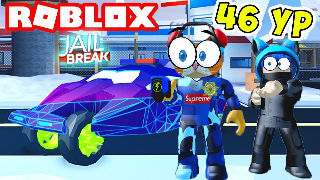 ОБНОВЛЕНИЕ РОБЛОКС ПОБЕГ ИЗ ТЮРЬМ КУПИЛ БЭТМОБИЛЬ Roblox Jailbreak КОТИК ИГРОМАН