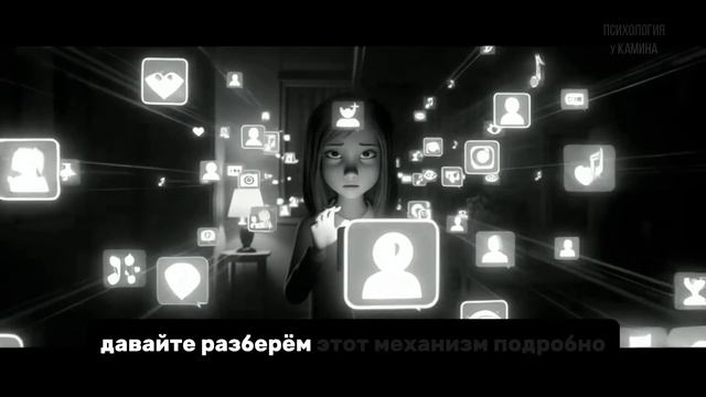 Как разрушить её эго: самый мощный способ смотреть онлайн