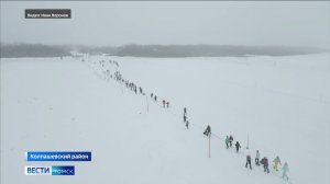 Вести-Томск, выпуск от 01.01.2026 20:50