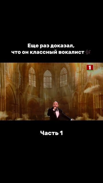 Оцените номер от 1 до 10 #factorby #факторбай #факторбеларусь #факторby #5сезон смотреть онлайн