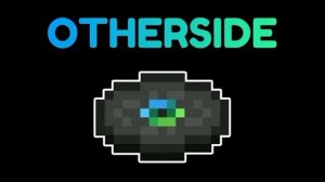 пластинка Лена райн-otherside