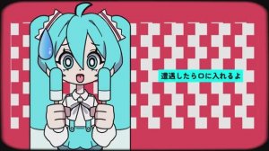 【TRAP CHICK feat. Hatsune Miku & Kasane Teto】Melt ice cream