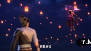 Очерки приключений во времена династии Тан 17 Серия - Превью (Аниме-Мультсериал 2025)