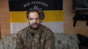 🔴Ещё один пленный ариец🔴