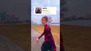 ЯМТК ??? | WICSUR #shorts