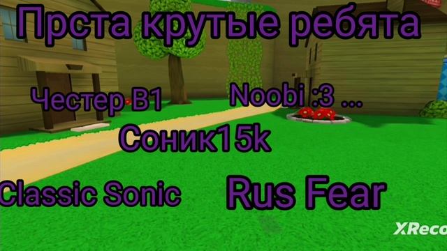 слияние миров часть 4 смотреть онлайн