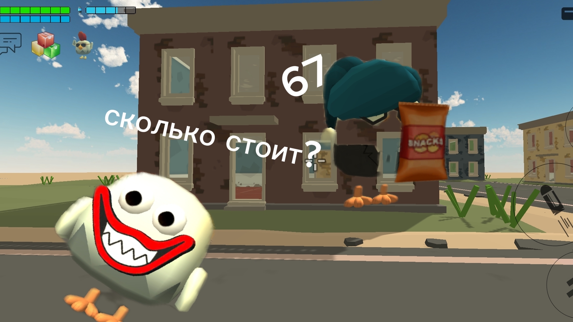 БУБА В ЧГ НЕЙРОВИДЕО смотреть онлайн