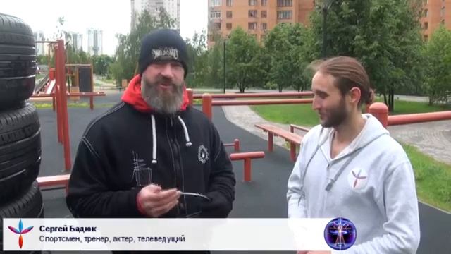 здоровый образ жизни. Дмитрий лапшинов смотреть онлайн