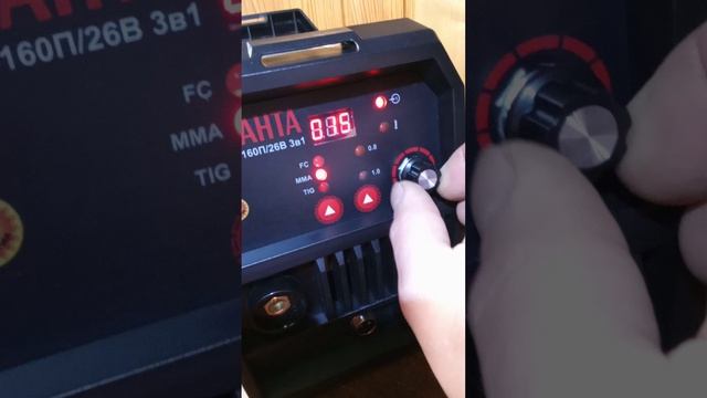 Ресанта порошковая смотреть онлайн