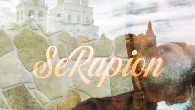 90 псалом Живый в помощи смотреть онлайн