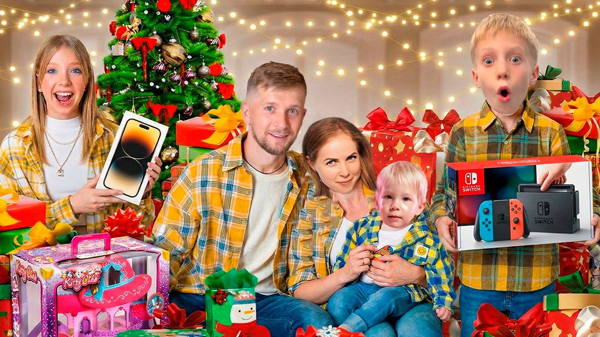 НОВОГОДНЯЯ РАСПАКОВКА 2026 😱 Распаковка и реакция на ПОДАРКИ! смотреть онлайн