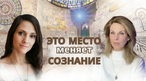 Даманхур: Храмы, технологии и энергия новой временной линии