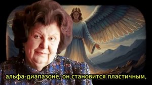 ℹ️ Вот что произойдет, если отсчитать свой возраст в обратную сторону 7 дней. Методика Бехтеревой.