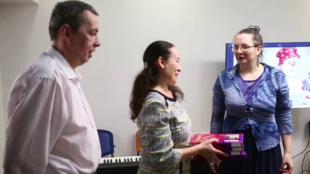 Поздраления