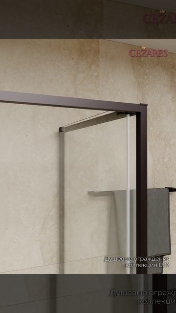 LUX-AH-FS-11-100_80-C-GM смотреть онлайн