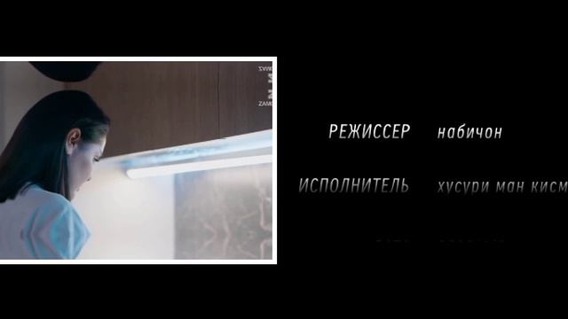 Хусури ман кисми 29 смотреть онлайн