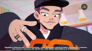 Вкусно и точка. Супер-бокс (реклама, 2026)