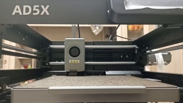 AD5X 3d Printer