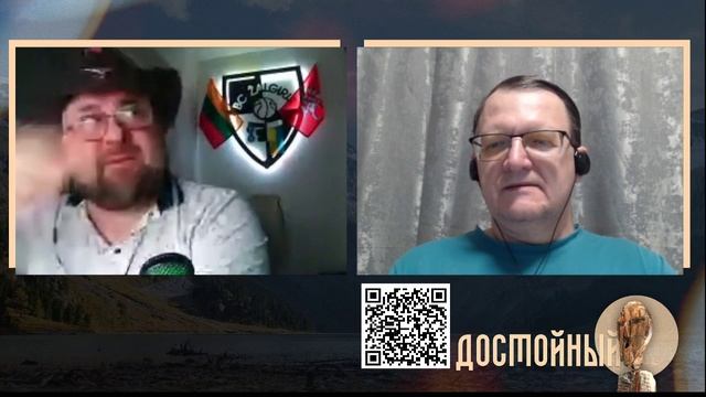 Когда вокруг только правая Европа смотреть онлайн