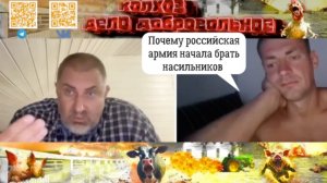 Белоруссия Повстречал человека который явно нас не поддерживает