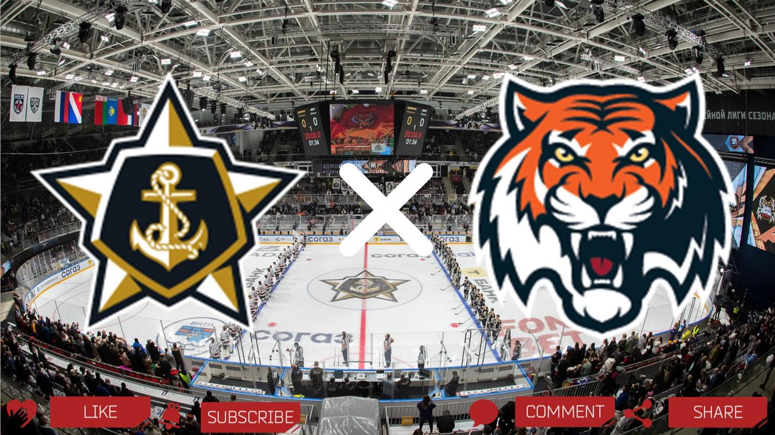 Адмирал - Амур | Текстовая трансляция