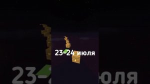 Позвонил Клею? | WICSUR #shorts