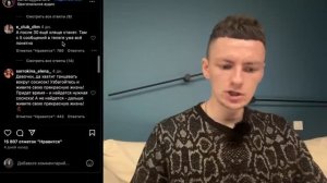 Где НАЙТИ мужчину который удивит_Нет мужчин!_HD