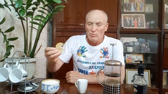 Вся правда о кофе ЧЕРНАЯ КАРТА смотреть онлайн