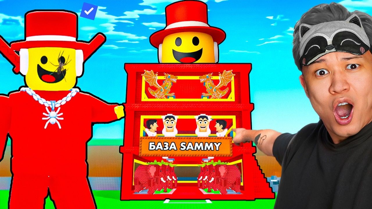 😱Я ЗАШЁЛ на АККАУНТЫ РАЗРАБОТЧИКОВ SAMMY, Jandel, Cracky4 в Steal a Brainrot! смотреть онлайн