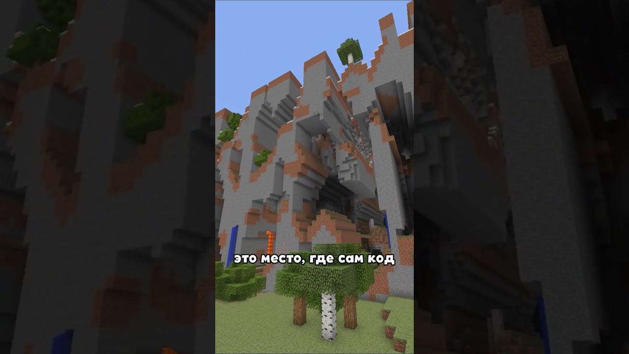 белый ЭНДЕРМЕН СУЩЕСТВУЕТ | БИСКАС #shorts смотреть онлайн