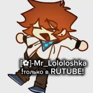 [✿]-помагите меня держут в заложниках