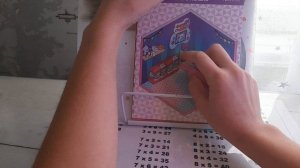 асмр наклейки