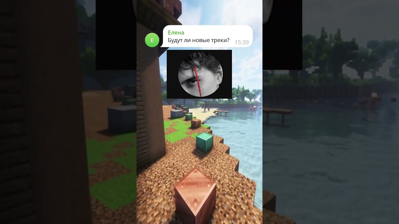 когда ФИНАЛ? | WICSUR #shorts смотреть онлайн