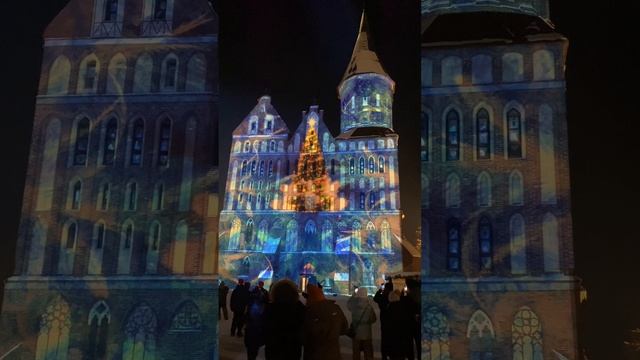 Новогодняя ярмарка • Калининград