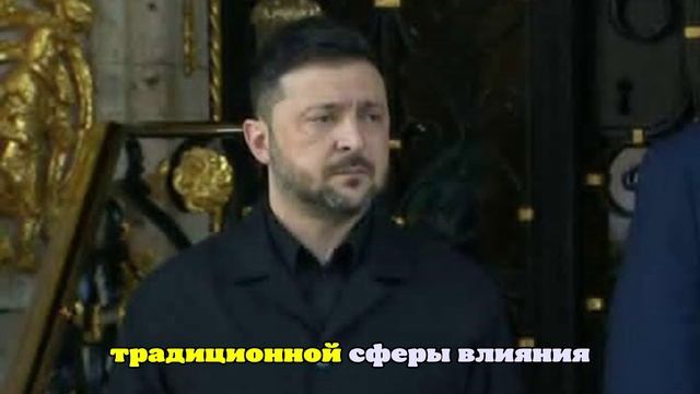 Озер: Каракас ждут жесткие переговоры с Вашингтоном