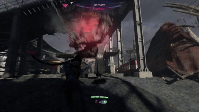 Аватар Рубежи Пандоры#Из Пепла#1