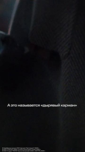 Главные правила катания на коньках 🎀 смотреть онлайн