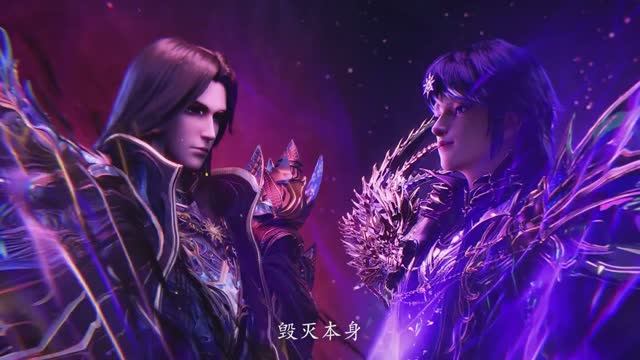 Трон, отмеченный Богом 192 Серия - Клип Император демонов вернулся (Аниме-Мультсериал 2022) смотреть онлайн