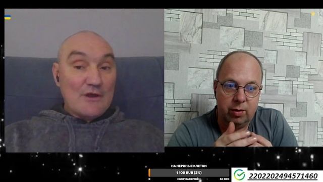 НАРЕЗОЧКА смотреть онлайн