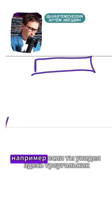 Про этот секрет молчат успешные трейдеры смотреть онлайн