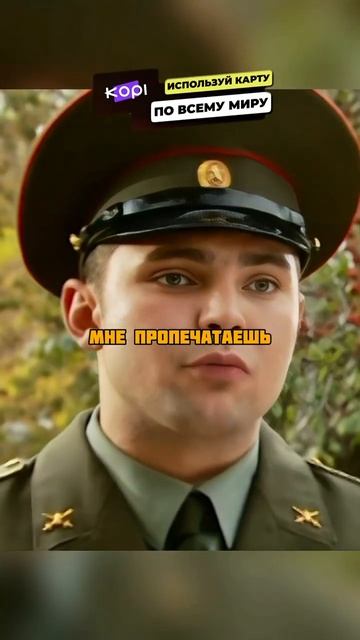 АРМЕЕЦ ПОСТАВИЛ НА МЕСТО ДЕРЗКИХ ГОПНИКОВ смотреть онлайн